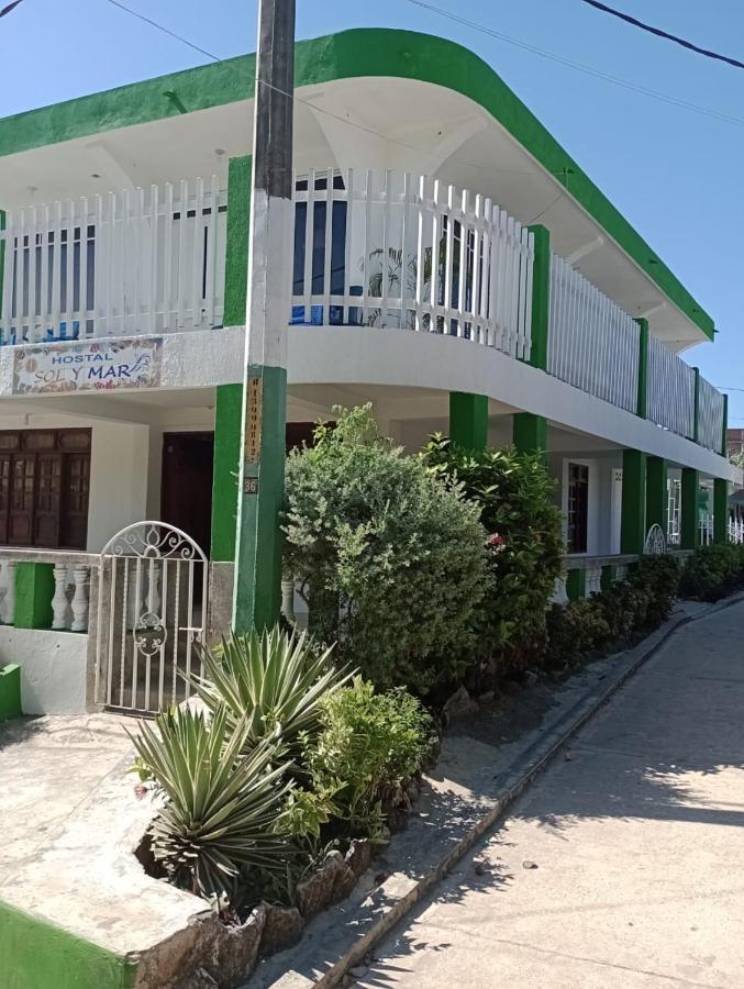 فندق Sol Y Mar Puerto Limon المظهر الخارجي الصورة